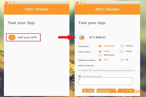 ARC Welder(App Runtime for Chrome)图2