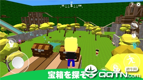 逃狱游戏中文版图3