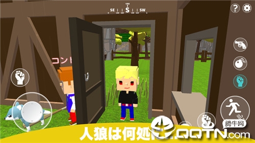 逃狱游戏中文版图1