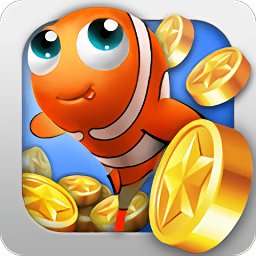 捕鱼达人旧版本app2022