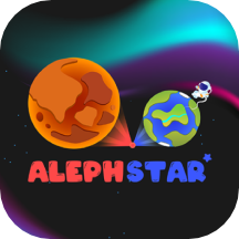 阿列夫星球app最新版
