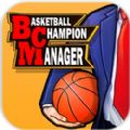 超级篮球经理人手机版