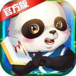 熊猫四川麻将真人版最新版