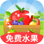 幸福果园app