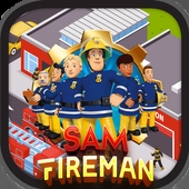 消防员山姆消防救援