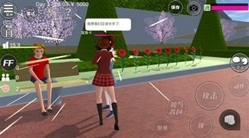 樱花校园模拟器官方版正版 游戏截图2